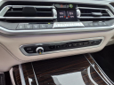 Thumbnail image of 2020 BMW X7 at Generation Kia Buick Gmc