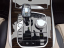 Thumbnail image of 2020 BMW X7 at Generation Kia Buick Gmc