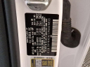 Thumbnail image of 2023 Kia Sportage at ScottKiaOfSpringfield-Used of Springfield, PA