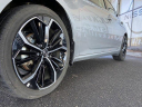 Thumbnail image of 2024 Nissan Altima at Nissan of Rockville Centre