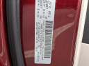 Thumbnail image of 2020 Chrysler Voyager at Martin Dealerships - USED