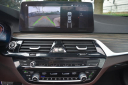 Thumbnail image of 2022 BMW 5 Series at Certified Automotive Group LLC