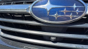 Thumbnail image of 2021 Subaru Legacy at Priority Mitsubishi