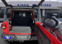 Thumbnail image of 2018 Jeep Wrangler Unlimited at Bison Motor Company