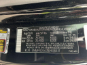 Thumbnail image of 2025 Hyundai SANTA FE at Vision Hyundai Webster