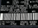 Thumbnail image of 2023 Toyota 4Runner at Sunrise Volkswagen of Fort Pierce