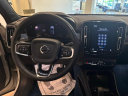 Thumbnail image of 2023 Volvo C40 Recharge at LA City Cars