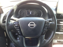 Thumbnail image of 2023 Nissan Armada at Pogue Automotive Group