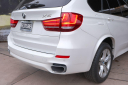 Thumbnail image of 2017 BMW X5 at Future Auto Sales