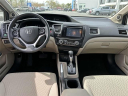 Thumbnail image of 2014 Honda Civic at Mariano Rivera Honda