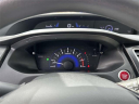 Thumbnail image of 2014 Honda Civic at Mariano Rivera Honda