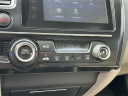 Thumbnail image of 2014 Honda Civic at Mariano Rivera Honda