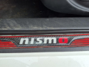 Thumbnail image of 2017 Nissan Maxima at Autoland Usa