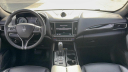 Thumbnail image of 2023 Maserati Levante at Regency Autos of Medford