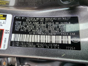Thumbnail image of 2019 Toyota Camry at Galaxy Toyota