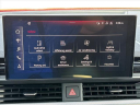 Thumbnail image of 2022 Audi A4 at Mountaineer Honda