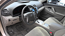 Thumbnail image of 2011 Toyota Camry at South Riverside