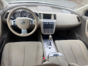 Thumbnail image of 2007 Nissan Murano at CAR CONNEXION, INC.