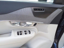 Thumbnail image of 2025 Volvo XC90 at Astorg Auto of Charleston