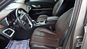 Thumbnail image of 2012 GMC Terrain at Rock Bottom Auto Sales Inc.