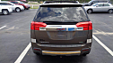 Thumbnail image of 2012 GMC Terrain at Rock Bottom Auto Sales Inc.