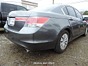 Thumbnail image of 2012 Honda Accord at Atlanta Auto Depot