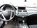 Thumbnail image of 2012 Honda Accord at Atlanta Auto Depot