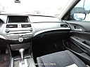 Thumbnail image of 2012 Honda Accord at Atlanta Auto Depot