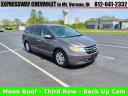 Thumbnail image of 2014 Honda Odyssey at Expressway Chevy Buick Gmc - NEW
