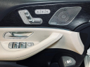 Thumbnail image of 2020 Mercedes-Benz GLE at EXTREME AUTO PROS
