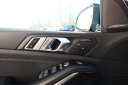 Thumbnail image of 2023 BMW X7 at Garden State Nissan - New