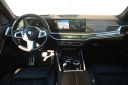 Thumbnail image of 2023 BMW X7 at Garden State Nissan - New
