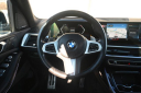 Thumbnail image of 2023 BMW X7 at Garden State Nissan - New