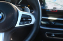 Thumbnail image of 2023 BMW X7 at Garden State Nissan - New