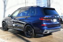 Thumbnail image of 2023 BMW X7 at Garden State Nissan - New