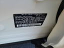Thumbnail image of 2024 Subaru Forester at VictoryLayneChevrolet of Ft. Myers, FL