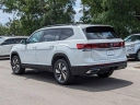Thumbnail image of 2024 Volkswagen Atlas at North Park Volkswagen Of Dominion - New