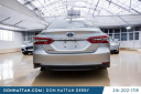 Thumbnail image of 2022 Toyota Camry Hybrid at Don Hattan Chevrolet