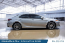 Thumbnail image of 2022 Toyota Camry Hybrid at Don Hattan Chevrolet