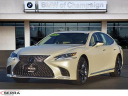 Thumbnail image of 2020 Lexus LS 500 at Serra Buick Gmc Champaign