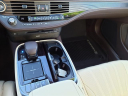 Thumbnail image of 2020 Lexus LS 500 at Serra Buick Gmc Champaign