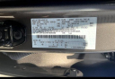 Thumbnail image of 2022 Ford F-150 at Waldorf Dodge Ram