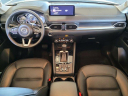 2022 Mazda CX-5 2.5 S Preferred at All Star Hyundai New