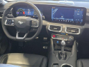 Thumbnail image of 2024 Ford Mustang at Sanders Ford