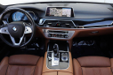 Thumbnail image of 2019 BMW 7 Series at PK MOTORS GROUP