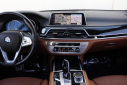 Thumbnail image of 2019 BMW 7 Series at PK MOTORS GROUP