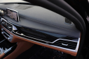 Thumbnail image of 2019 BMW 7 Series at PK MOTORS GROUP