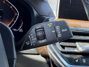 Thumbnail image of 2022 BMW X3 at Empire Mazda of Huntington
