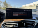 Thumbnail image of 2022 BMW X3 at Empire Mazda of Huntington