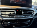 Thumbnail image of 2022 BMW X3 at Empire Mazda of Huntington
